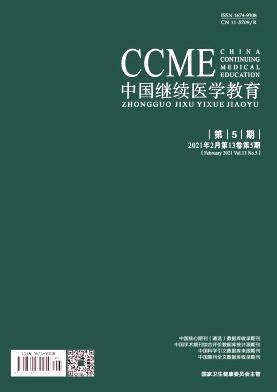 洁悠神在预防留置导尿管并发尿路感染中的临床护理体会