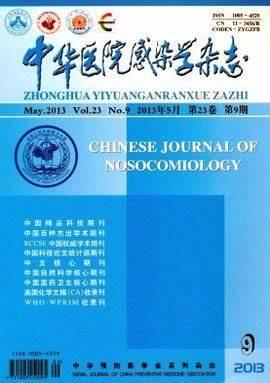 洁悠神对住院妇产科留置导尿患者泌尿系统感染的影响