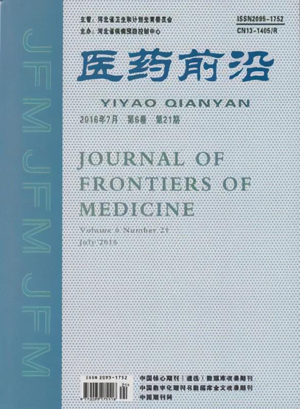 洁悠神在会阴切开缝合术后应用的效果评价