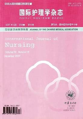 不同护理干预方法在新生儿红臀预防中的应用效果
