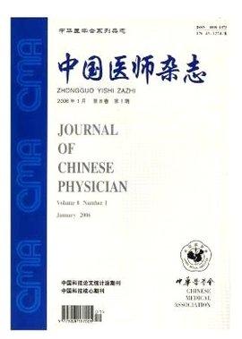 不同的外用药治疗普通型手足口病效果比较