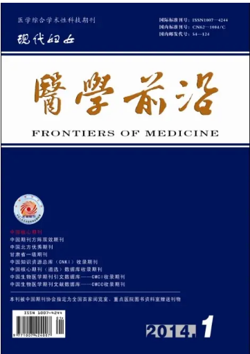 长效抗菌材料用于急诊外伤术后伤口感染的预防作用观察