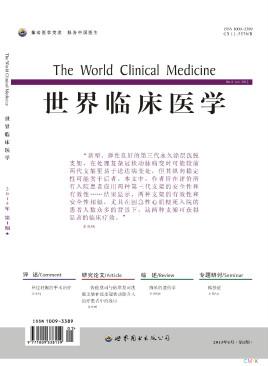 长效抗菌喷雾敷料在化脓性、坏疽性阑尾炎 切口感染预防中的应用