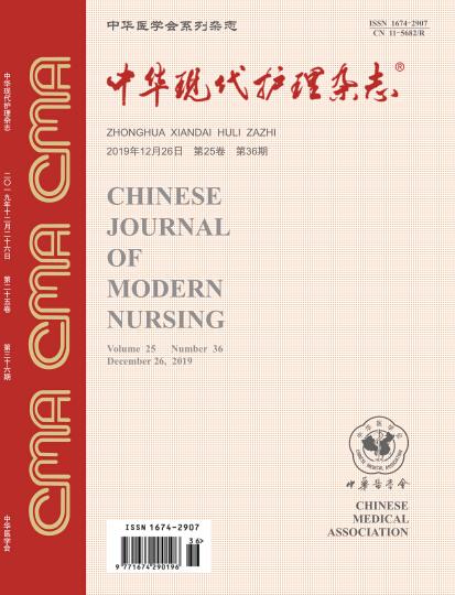 洁悠神长效抗菌剂在外阴癌术后切口护理中的应用观察