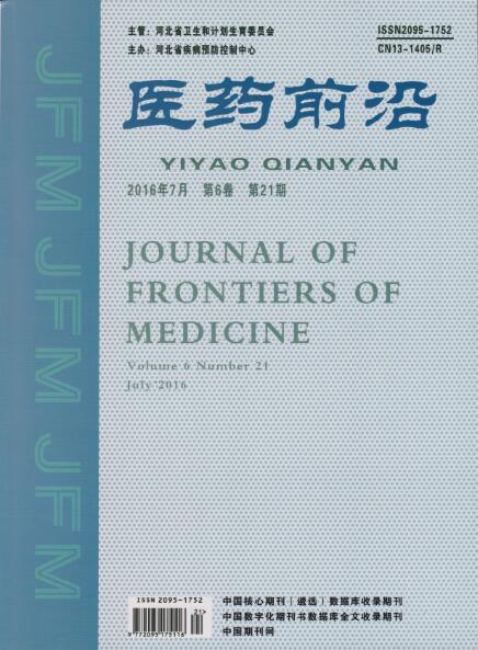 “洁悠神”长效抗菌材料应用于300例留置导尿护理中的临床观察