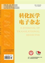 应用纳米技术抗微生物喷雾剂来预防低尿路感染：多中心泌尿实验最终中文版