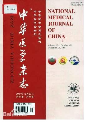 “洁悠神”预防尖锐湿疣激光术后复发临床观察